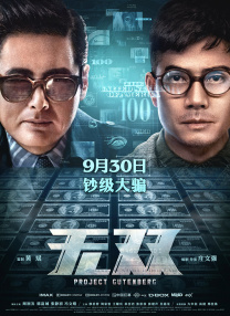 rgb灯光怎么控制